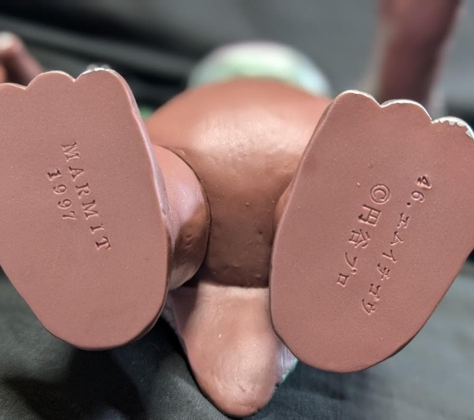 M1号「ウルトラQ」登場怪獣 ビニールパラダイス（マーミット）ソフビ