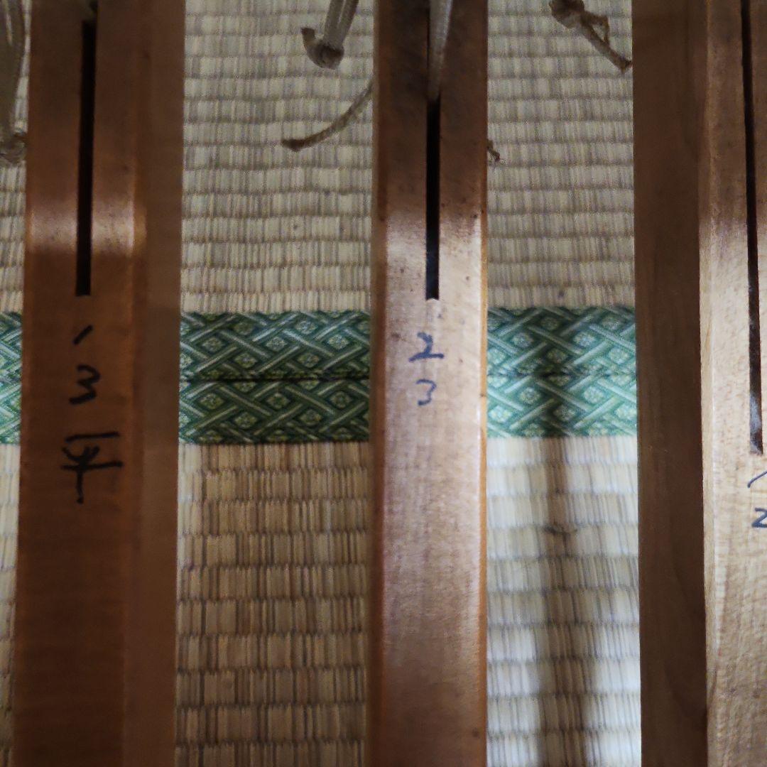 機織り機 ルクルーク社 /60cm 4枚綜絖 / 折り畳み式 説明詳細必読