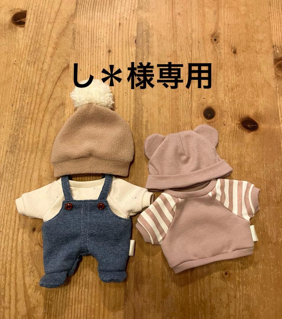 nazu様専用 モンチッチ Mサイズ SSサイズ 服 帽子 し＊様専用 モンチッチ S