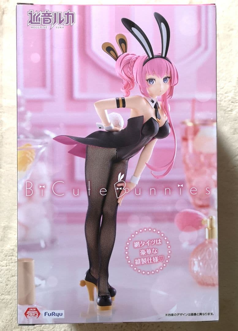 未開封 送料無料】BiCute Bunnies Figure 巡音ルカ - メルカリ