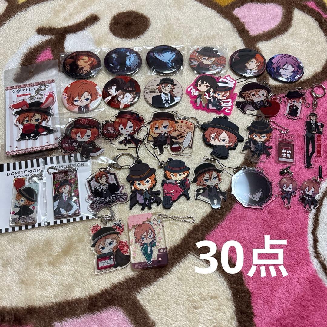 文豪ストレイドッグス 文スト10周年 缶バッジ 中原中也 文スト中原中