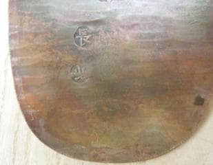 処分価19（月）22時まで【小判 5両判金　箱入　玩具銭　美術工芸参考銭 】黄金