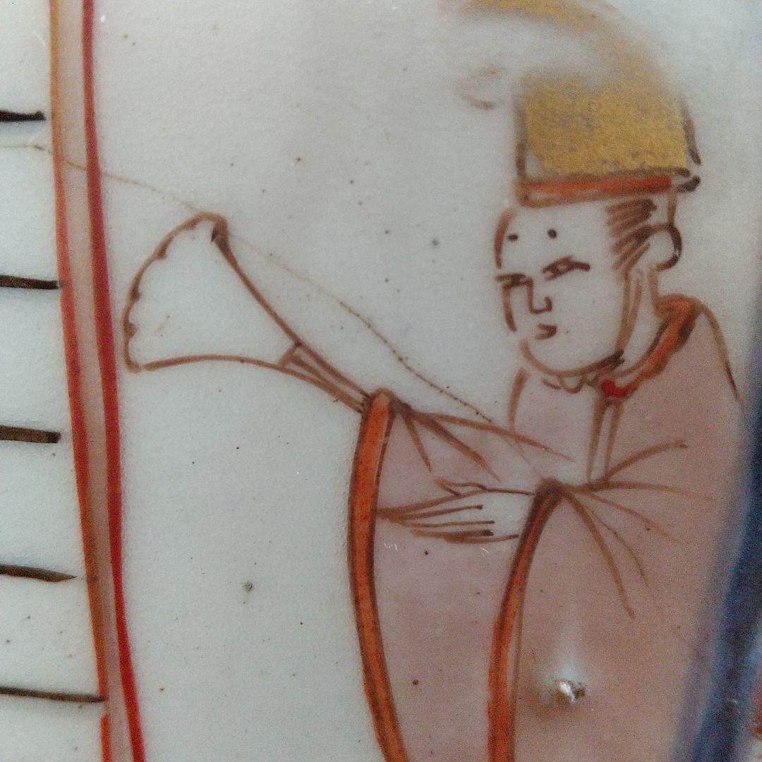 古伊万里金蘭手角瓶【江戸中期】元禄