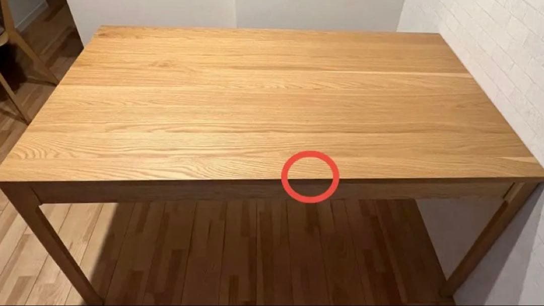 【引取り可能】廃盤品 IKEA イケア KOFSTA コフスタ テーブル