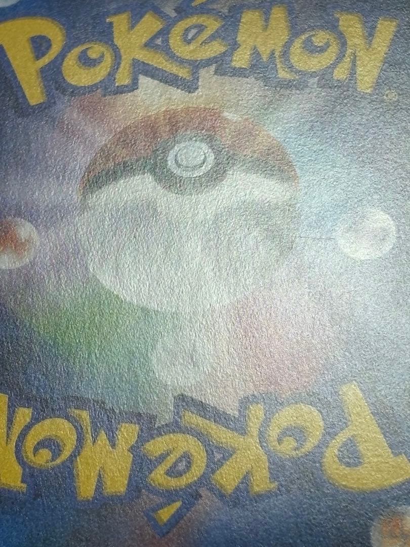 ポケモンカード引退品　帽子リーリエsr