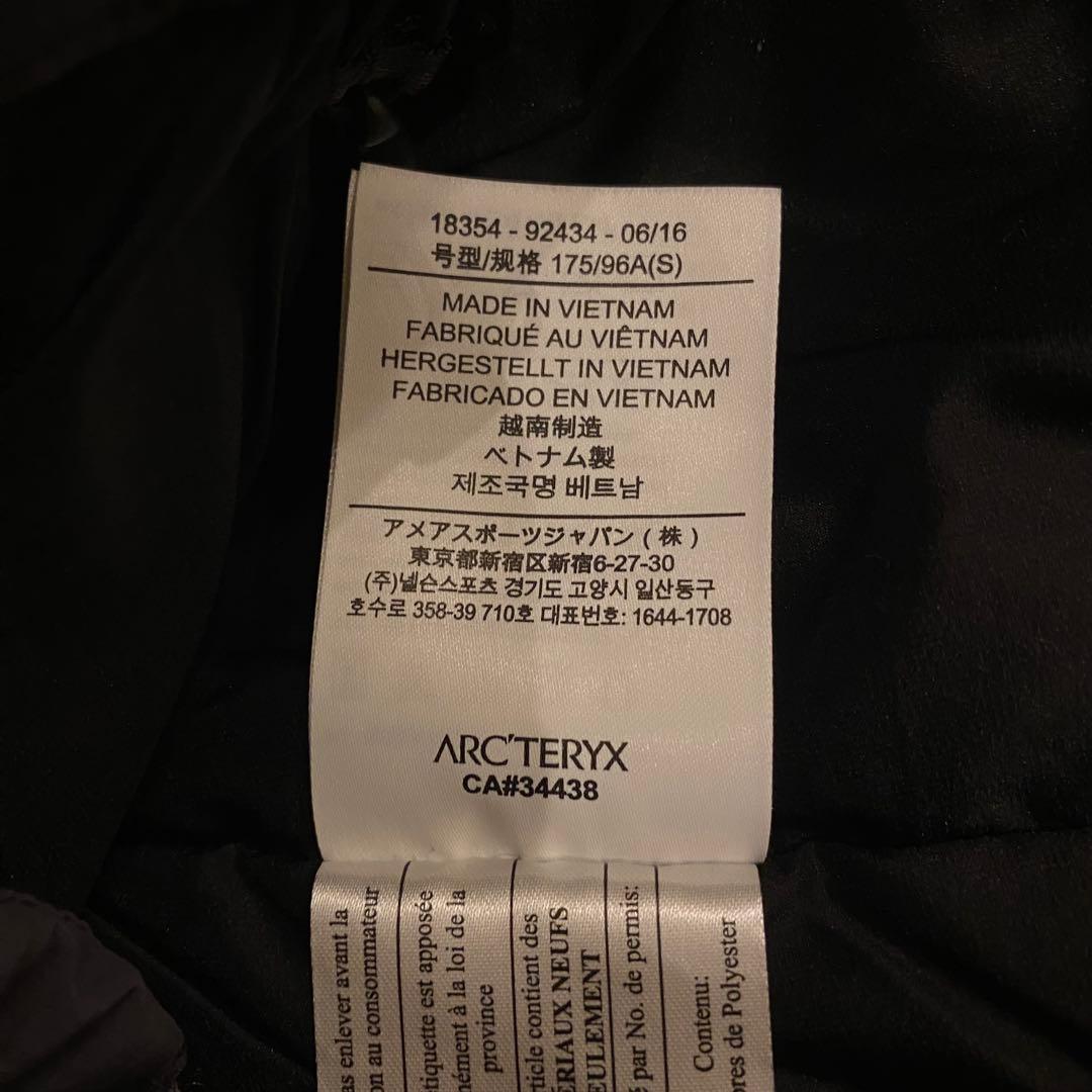 美品 Arc’teryx アークテリクス プロトンLTフーディ ダークグレー S