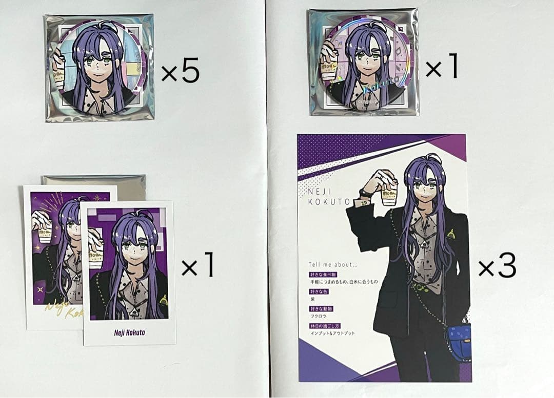 激レア品】 マクロスF 缶バッジ おしゃれマクロス 京都 ブレラ