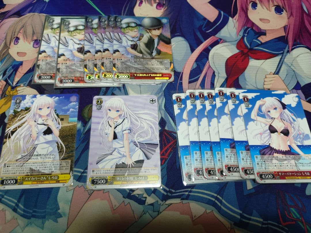 た*や様 大量　サマーポケッツ　まとめ　ヴァイスシュヴァルツ