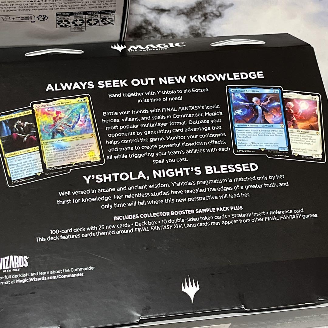 未開封】MTG サイオンズ・スペル 統率者デッキ スターターキット