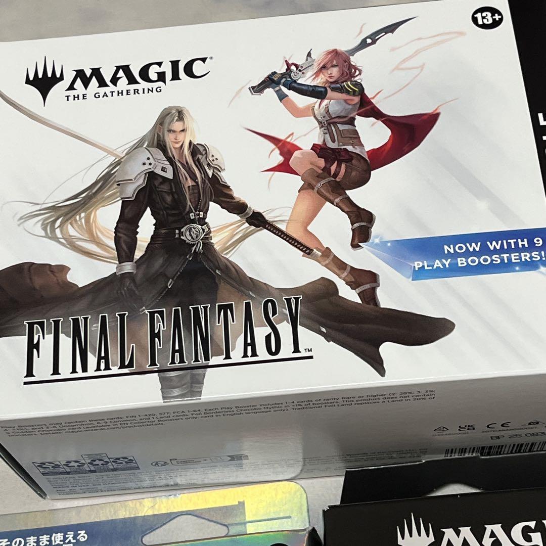 未開封】MTG サイオンズ・スペル 統率者デッキ スターターキット