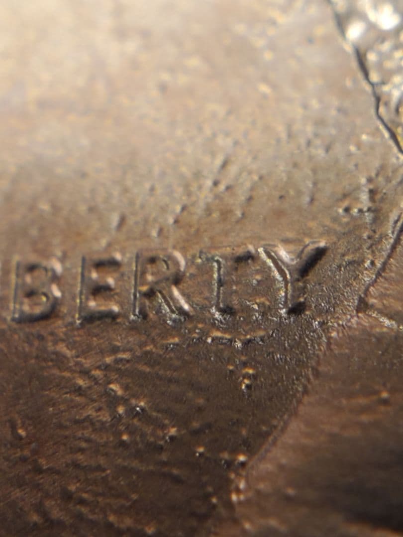 2341. 極美品 エラー ？ 1989年 D リンカーン 1セント コイン - メルカリ