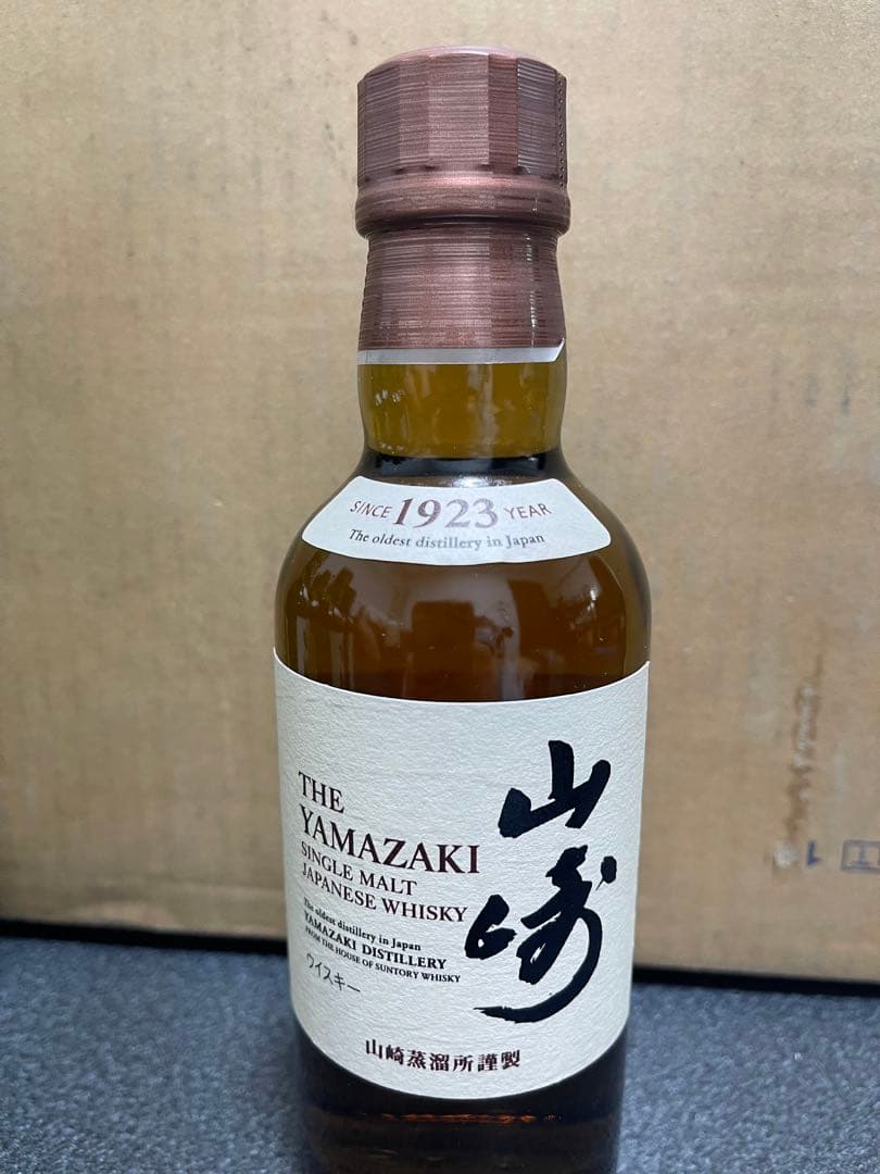 サントリー 山崎 白州 ミニボトル 180ml 各9本 計18本セット