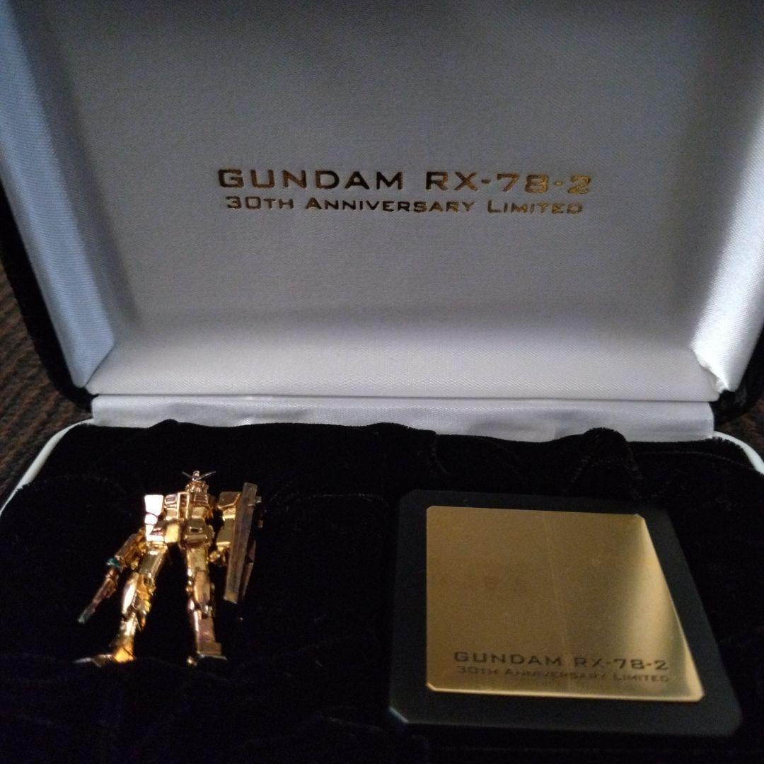 セブンイレブンフェア純金メッキガンダム