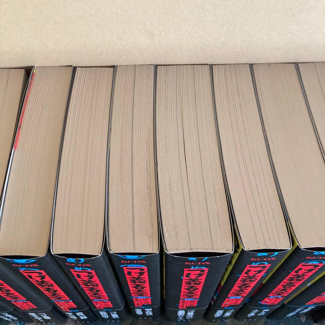 つげ義春大全　22冊　全巻初版