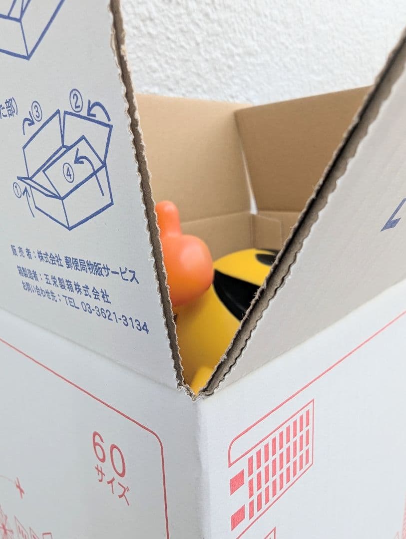 超レア&美品【パックマン フィギュア貯金箱(1999/中古のプライズ品