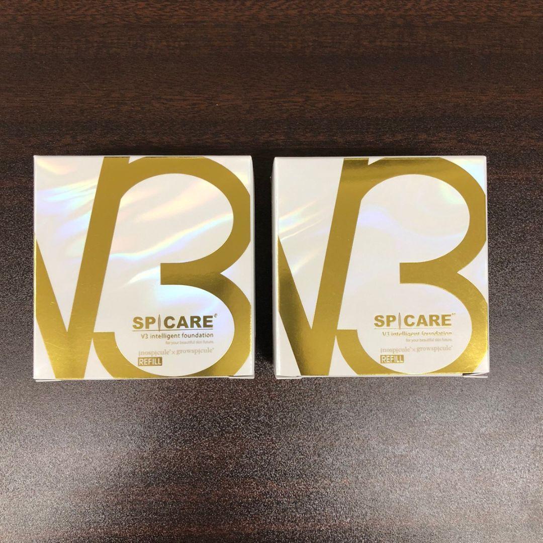 スピケア V3 インテリジェントファンデーション レフィル パフ付 2個