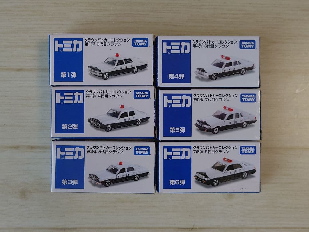 トミカ イオン限定 クラウンパトカーコレクション 6台セット