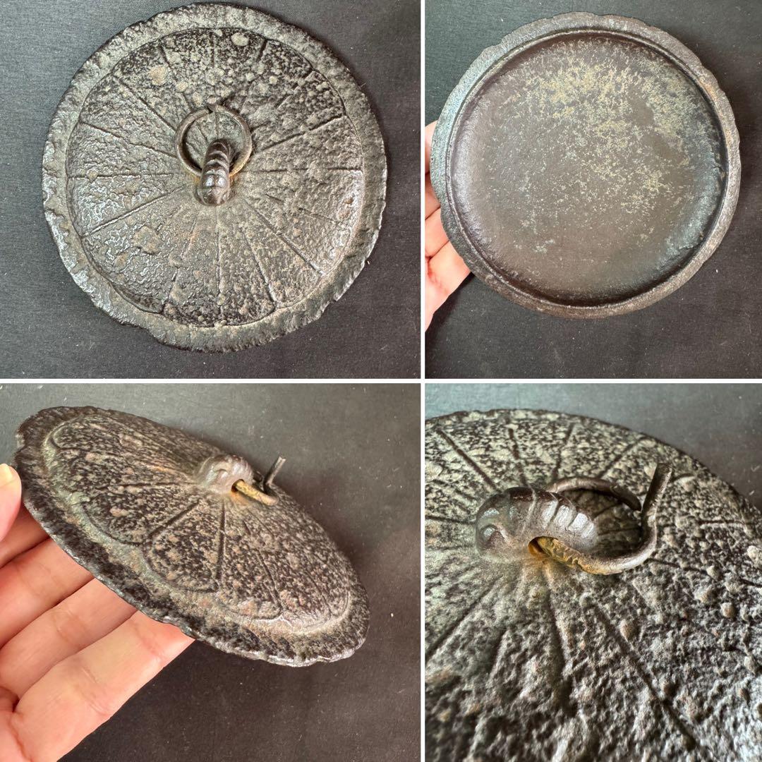 H24 送料無料 茶釜 古天命釜 釜師 菊池正直 茶道具 木箱 変え蓋