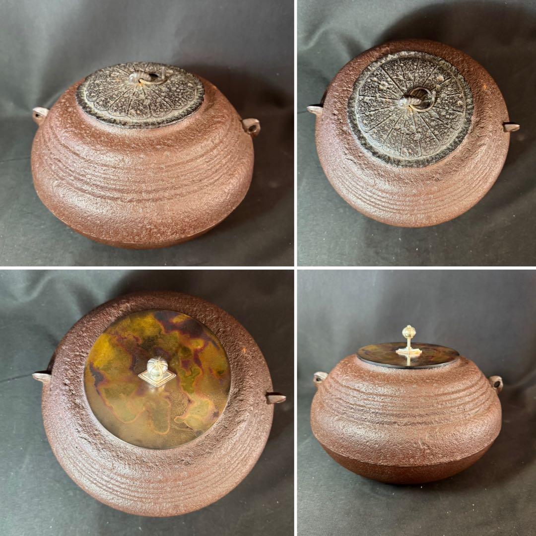 2025年最新】Yahoo!オークション -宗禅の中古品・新品・未使用品一覧