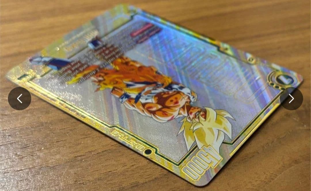 ⭐孫悟空FB05-119SCR★★スーパーパラレル【英語版】‼️