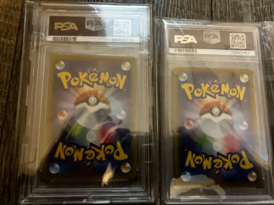 PSA10 25th ゼクロム／25th レシラム　2枚セット スニダン産