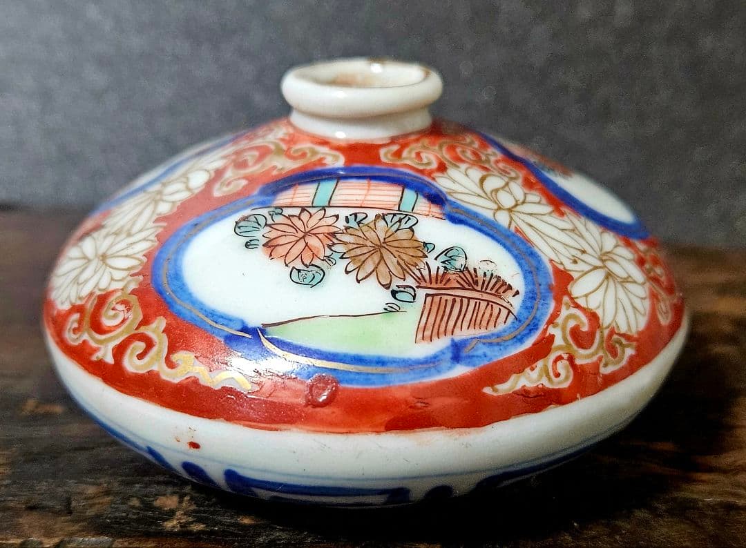 明治時代　古伊万里　染錦　菊花図　金彩　菊唐草文　油壺　花入　一輪挿　化粧道具