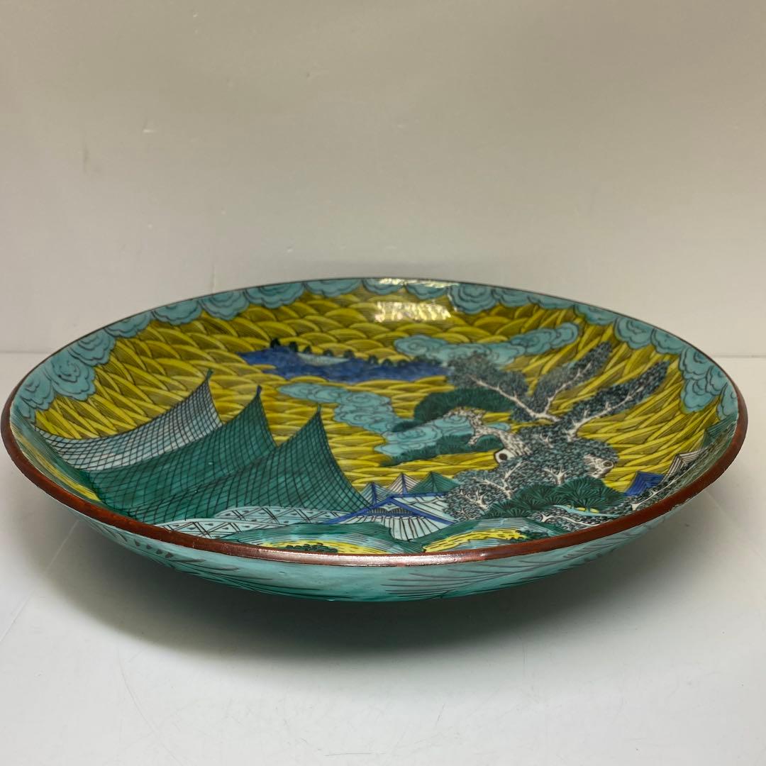 時代 青九谷大皿 直径38㎝ 東Y7-0404③タエト