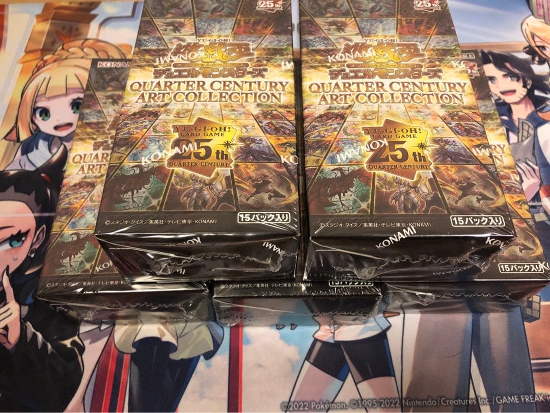 【新品未開封】クォーターセンチュリーアートコレクション5BOX