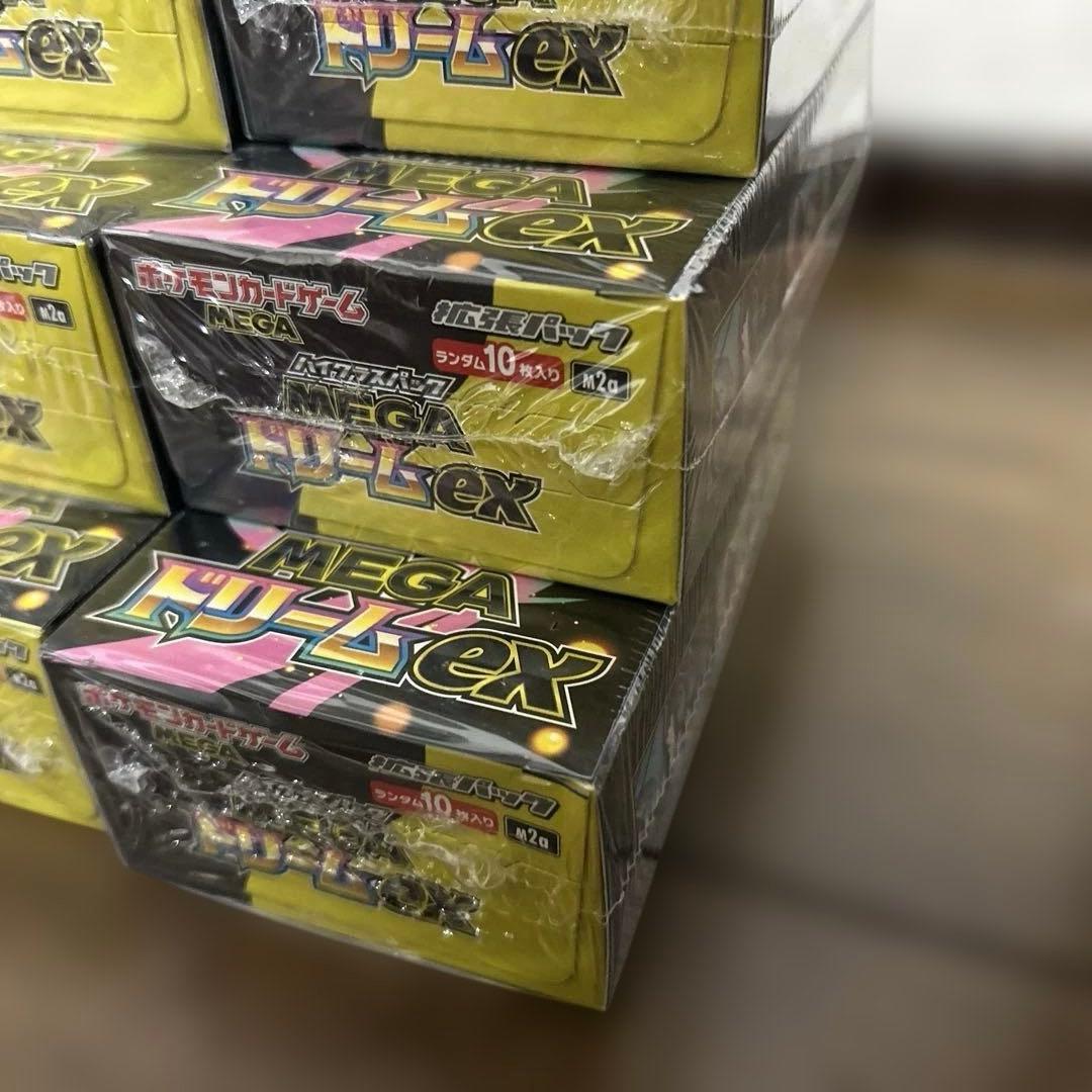 ポケカ ハイクラスパック MEGAドリームex 16BOX 未開封 シュリンク付