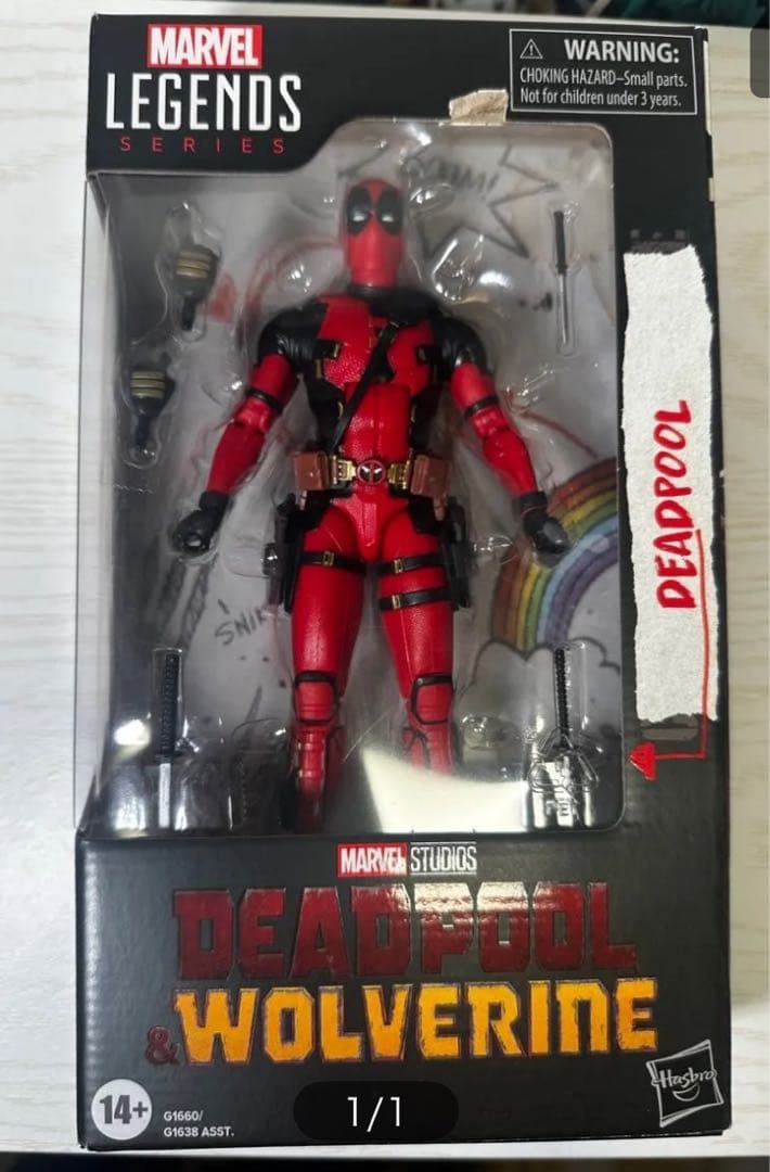 マーベルレジェンド デッドプール