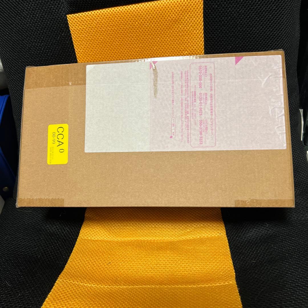 バンダイ 超ゴジラ ムービーモンスター ソフビ 怪獣 プレミアムバンダイ限定