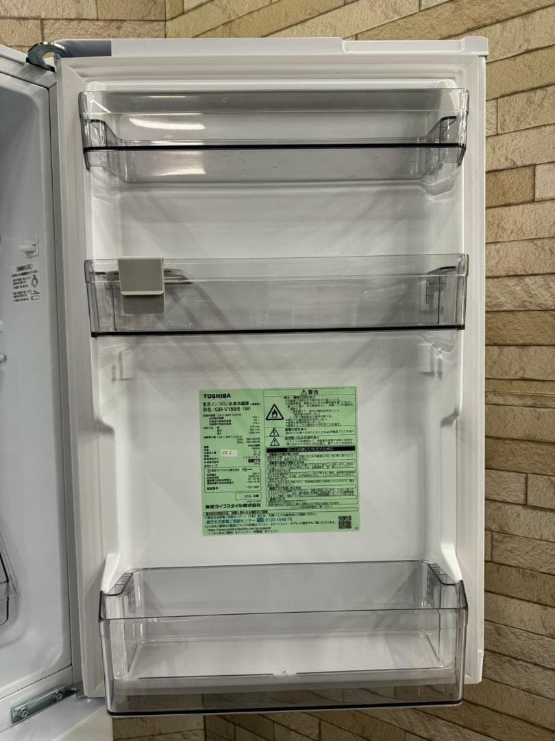 【美品】大阪送料無料★3か月保障付★2024年★GR-V15BS(W)★IR-6