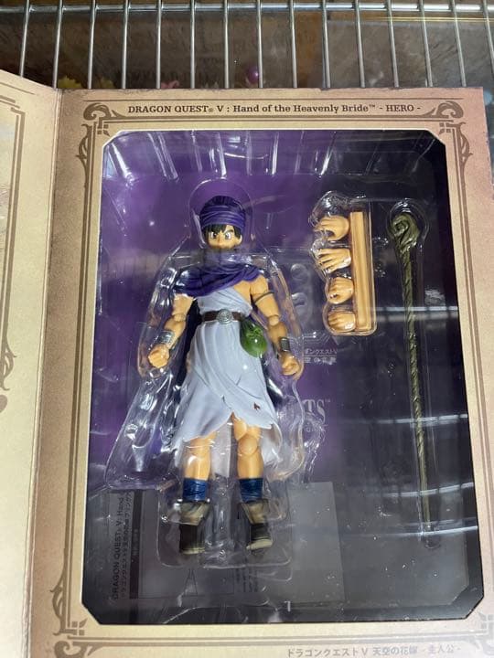 ドラゴンクエストV 天空の花嫁 ブリングアーツ 主人公