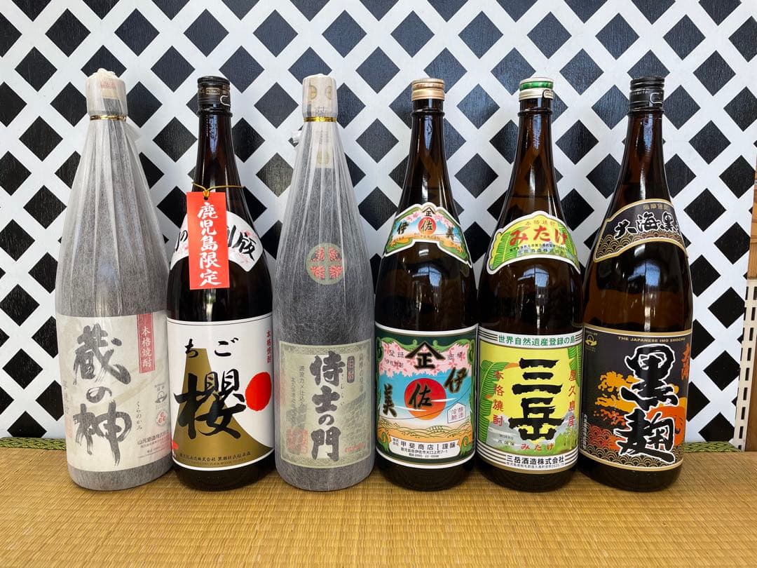プレミアム焼酎 侍士の門 伊佐美 三岳 ちご櫻 蔵の神 大海黒麹