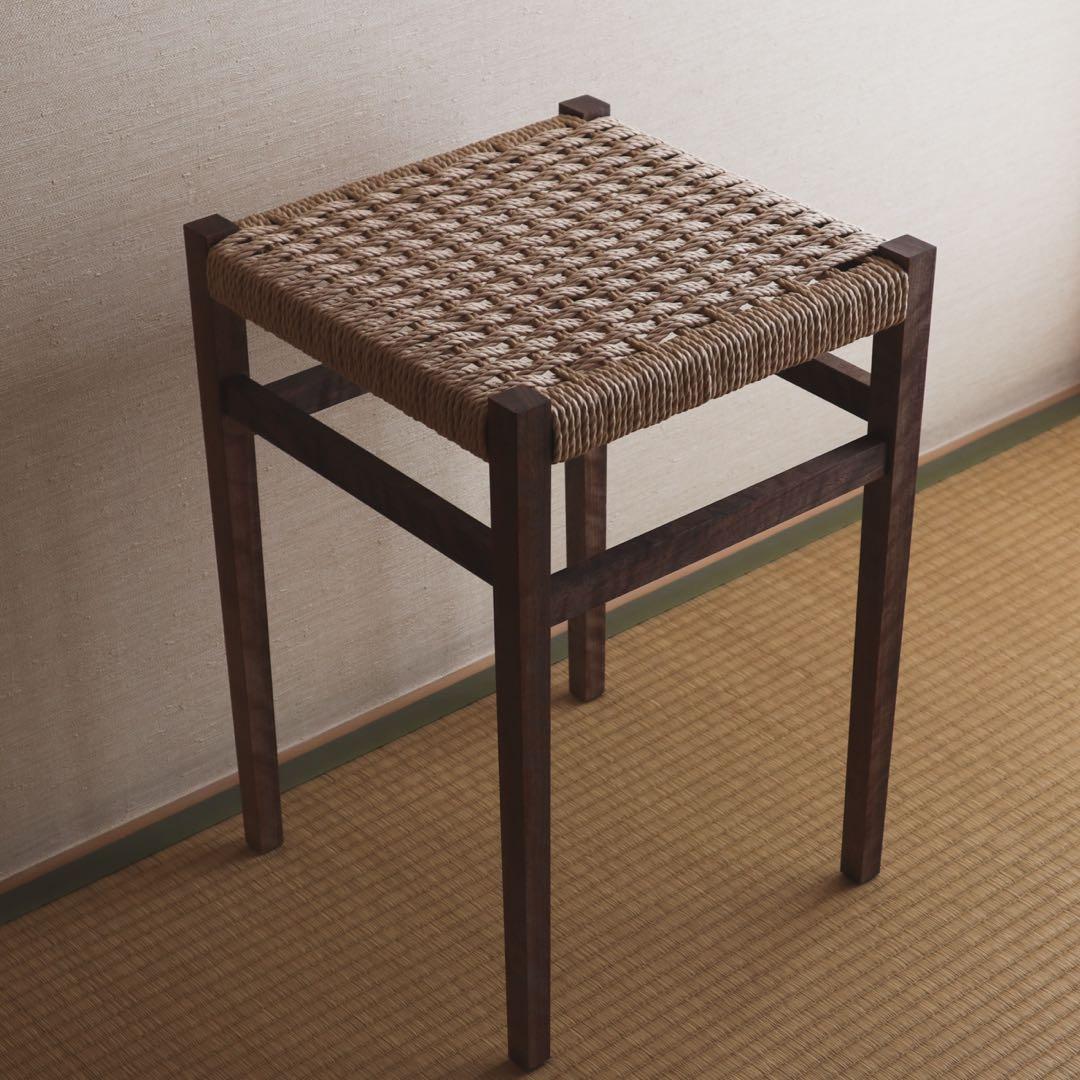 ペーパーコードスツール　天然木　ウォールナット