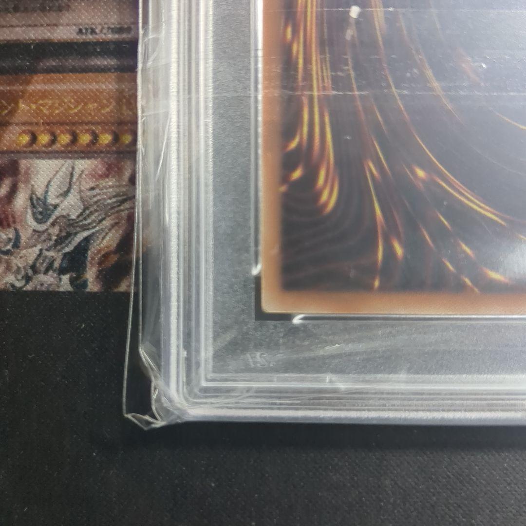 【極美品！PSA10】遊戯王　I:Pマスカレーナ　20th シークレット