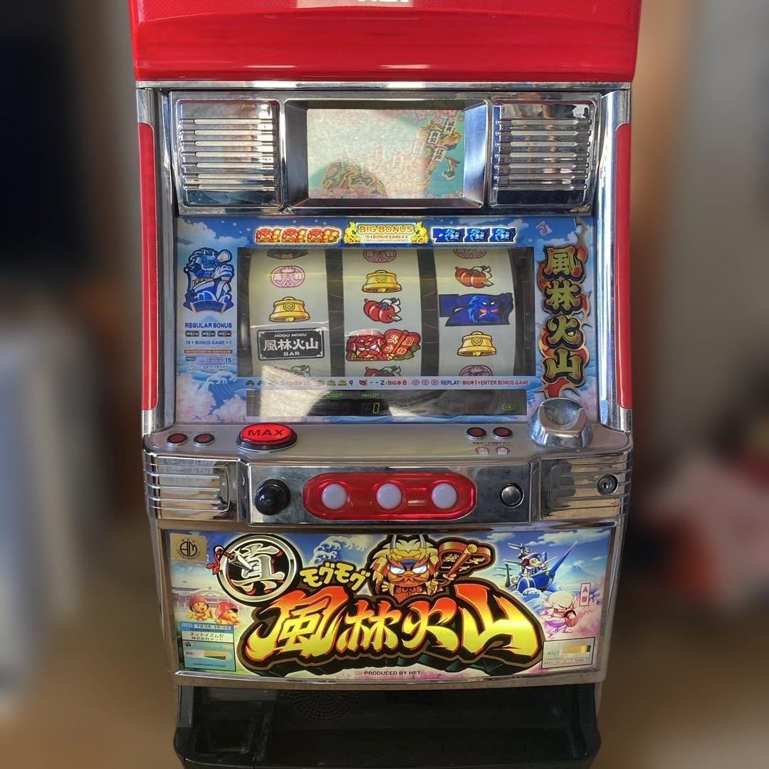 真モグモグ風林火山　実機　スロット 真モグモグ風林火山 パチスロ実機 パチスロ実機真モグモグ風林火山
