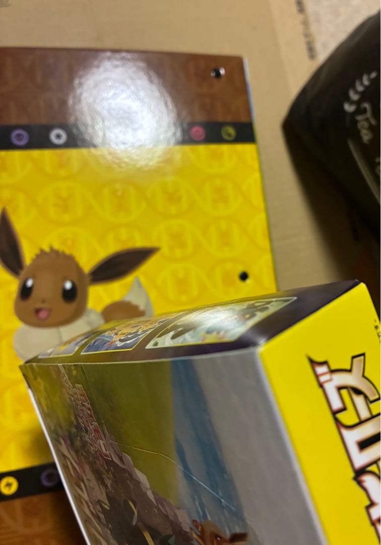 ポケモンカードゲーム イーブイヒーローズ