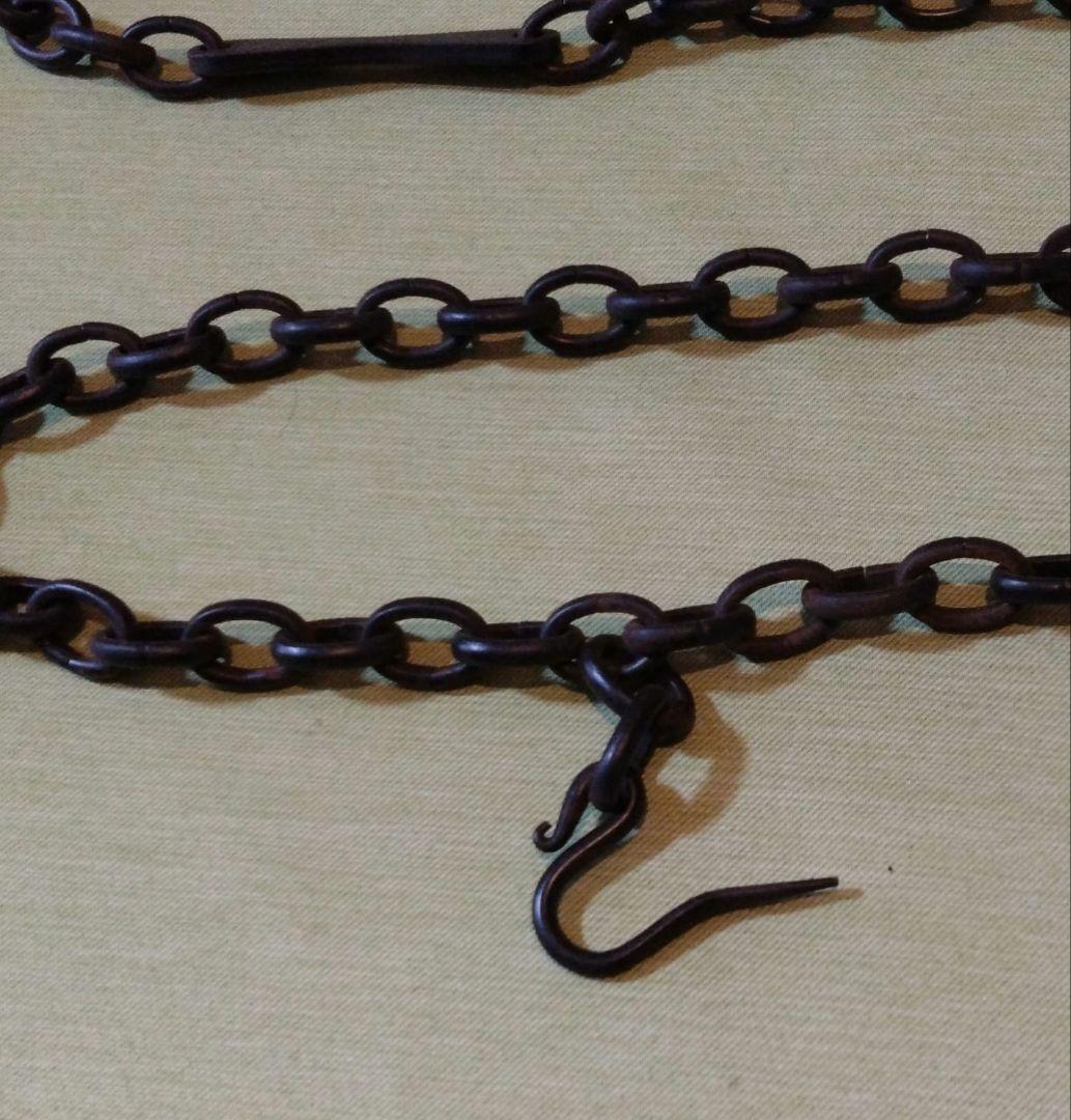 釜鎖 釣釜道具 茶道具