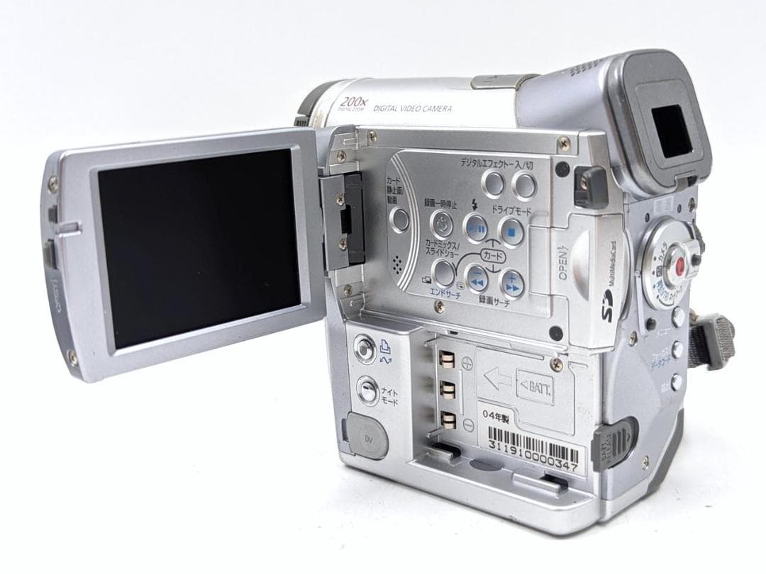 miniDVのダビングに！Canon ビデオカメラ DM-IXY DV M3 1