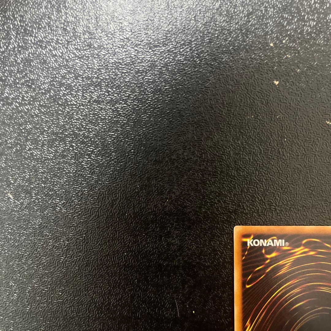 【遊戯王】　リボルバードラゴン　レリーフ