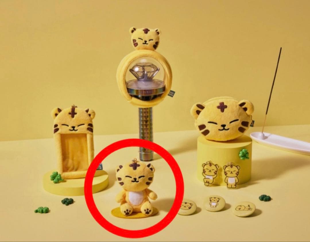 SEVENTEEN ホシ タムタム ぬいぐるみ SEVENTEEN セブチ アーティスト