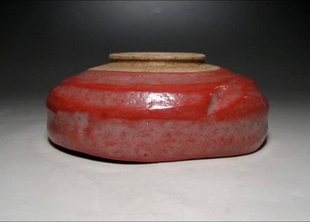 楽九代吉左衛門 九代了入作 馬盥 裏千家九代不見斎 箱 銘 小鷹 楽九代