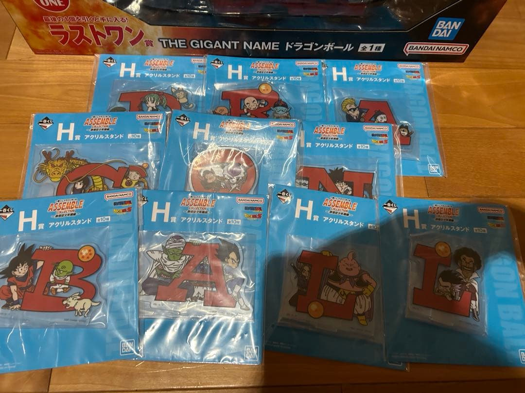 ドラゴンボール　一番くじ　34種セミコンプリートセット　ラストワン賞