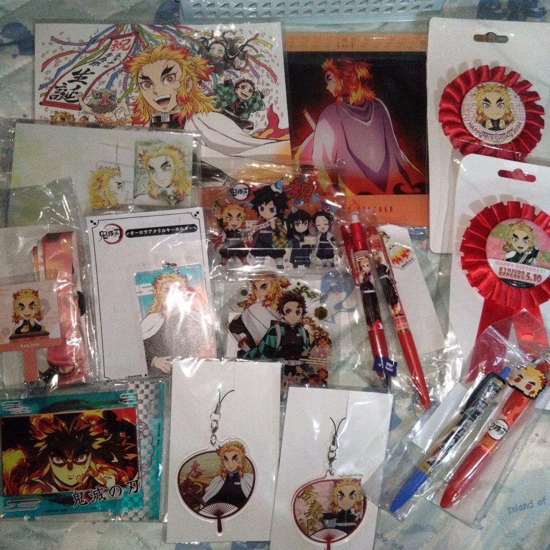 鬼滅の刃 煉獄杏寿郎 バースデイ 誕生祭 他 まとめ売り 鬼滅の刃」煉獄杏寿郎バースデー2024 描き下ろし公開! 記念カフェも!