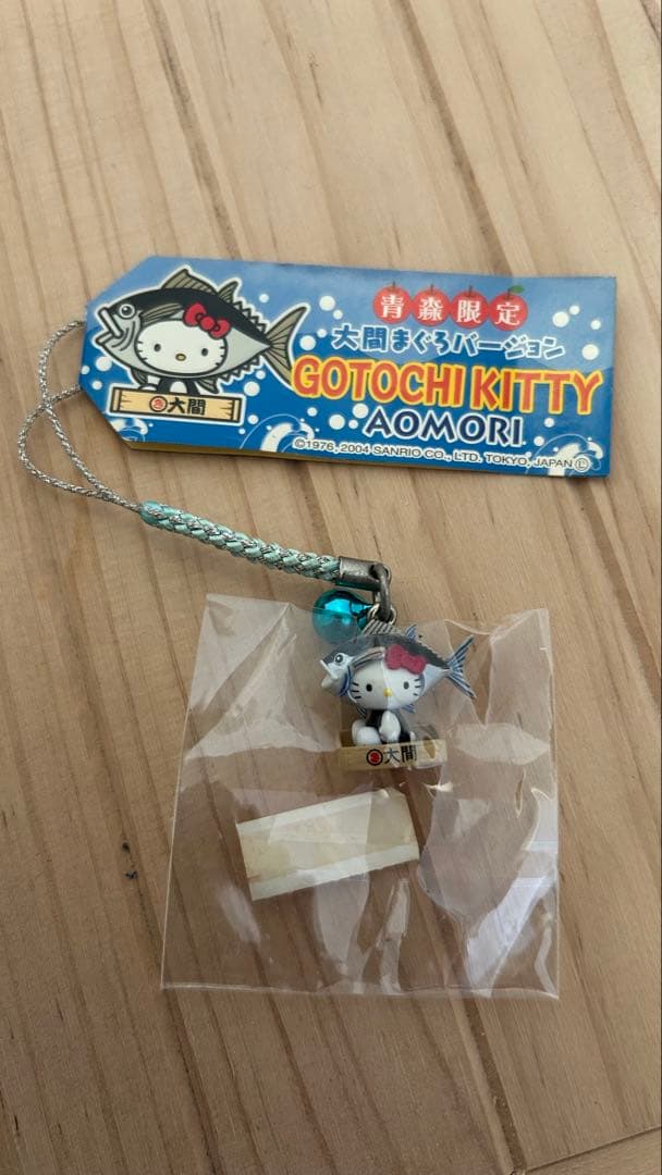 ご当地キティ　セット