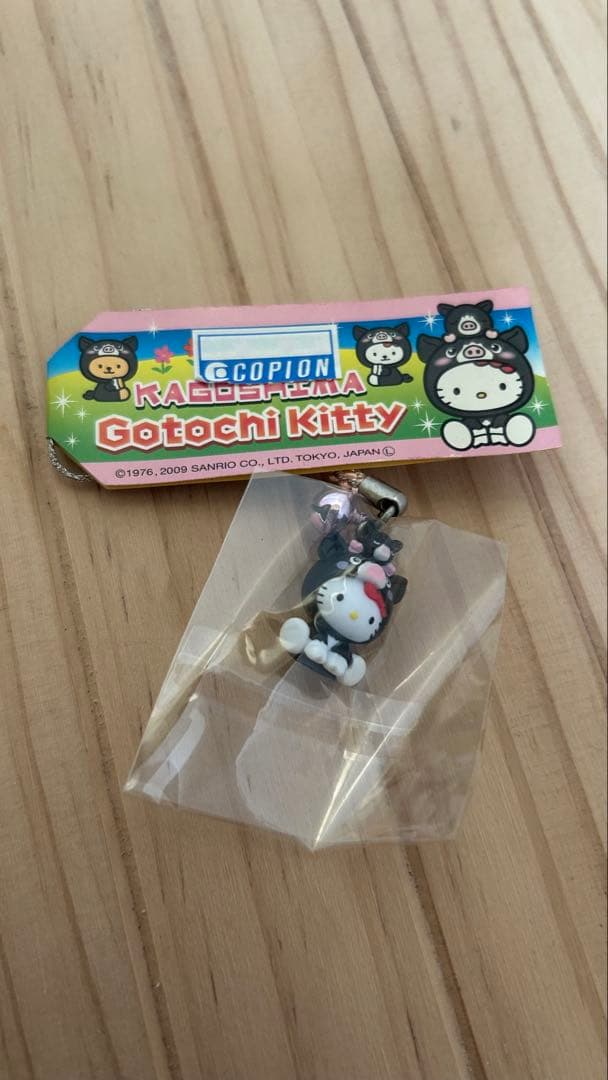 ご当地キティ　セット