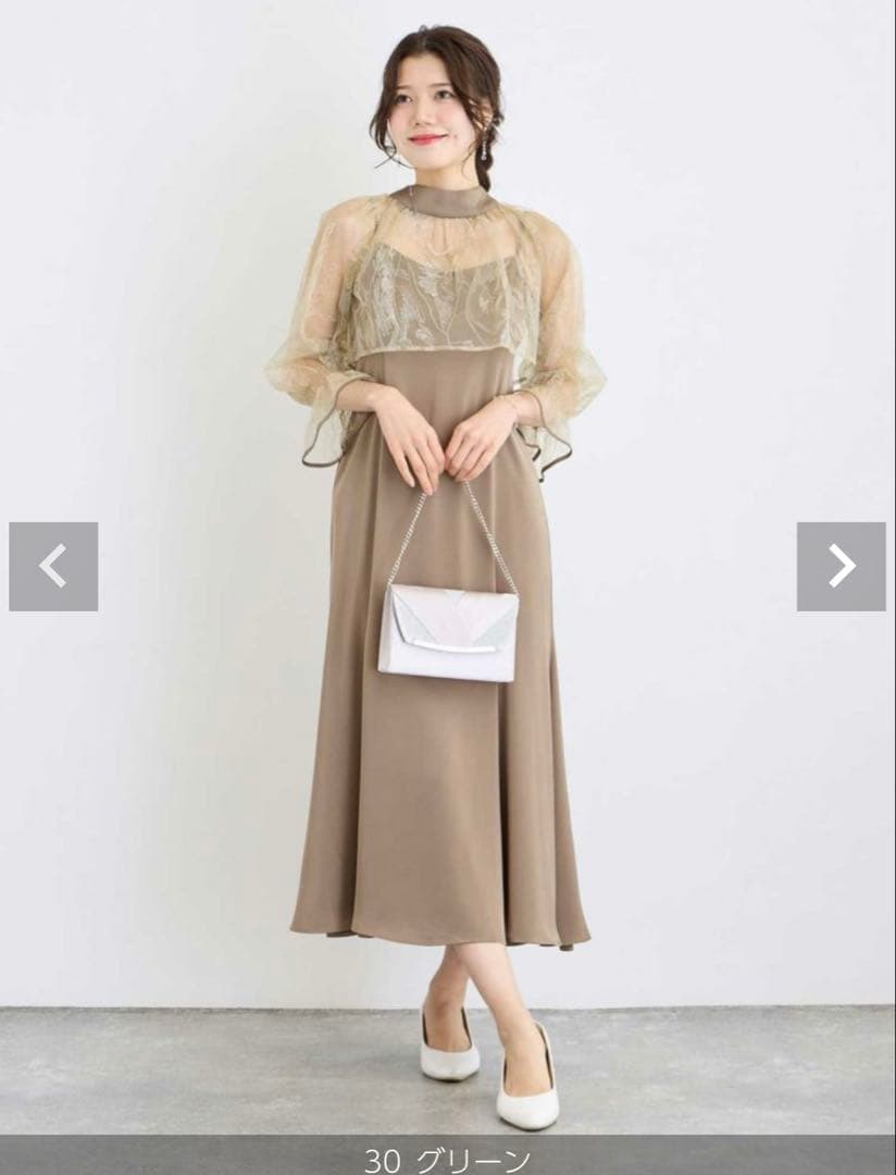 リーフブラウスセットドレス 成人式 同窓会 二次会 オケージョン