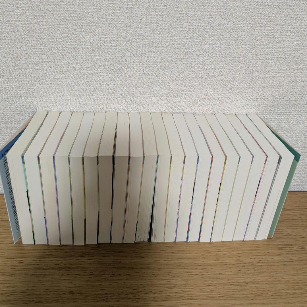 H2 文庫版 コミック 全20巻完結セット (小学館文庫)／あだち 充