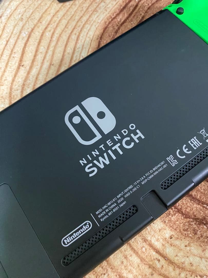 Nintendo Switch ニンテンドースイッチ本体　GRN/YEL 箱無し